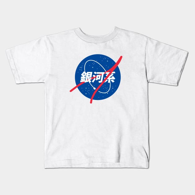 nasa x japan Kids T-Shirt by Simonpeters98